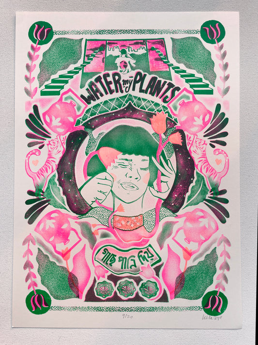 Water My Plants Riso Print (A3)
